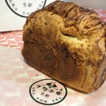 日本酒バル のまえ - 