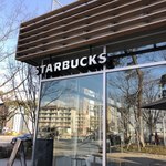 スターバックスコーヒー - 