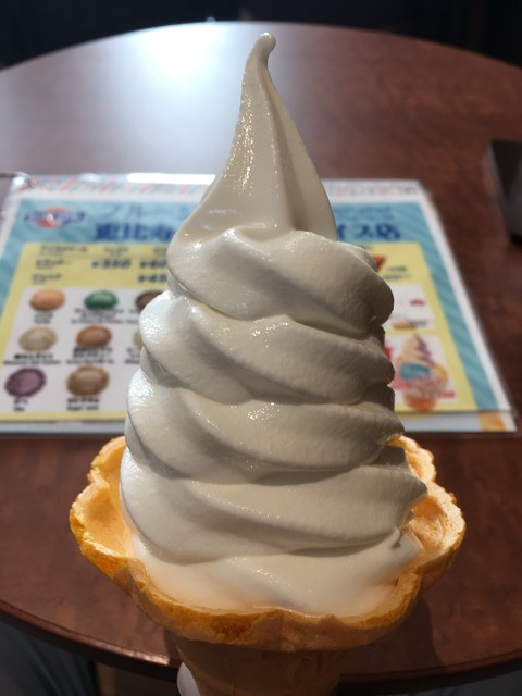 恵比寿の人気アイスが楽しめる おしゃれな店5選 食べログまとめ