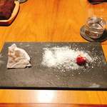 セララバアド - 