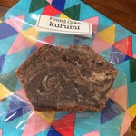 クルミ - テイクアウトのパウンドケーキ