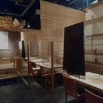 華蓮 鹿児島店 - 