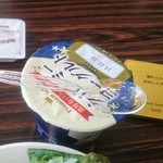 JR東日本ホテルメッツ - ヨーグルト