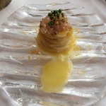 サーラ アマービレ - 