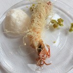 サーラ アマービレ - 