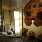 華蓮 鹿児島店 - 