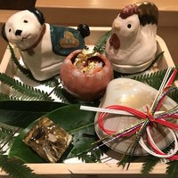 御料理 まつ山 - 