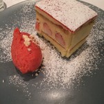 OGINO organic Restaurant - 