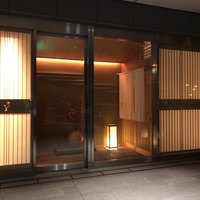 鮨 さいとう - 