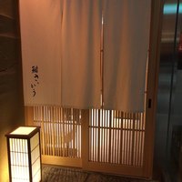 鮨 さいとう - 