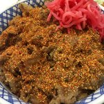 Yoshinoya - 