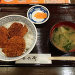 安兵衛 - 今回食べたもの