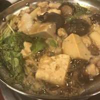 いせ源 - 