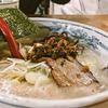 麺や 六三六 茶屋町店