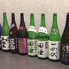 日本酒Bar やわらぎ