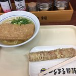 つるまる饂飩 - 