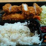 Tonkatsu Shinjuku Saboten - さぼてん弁当