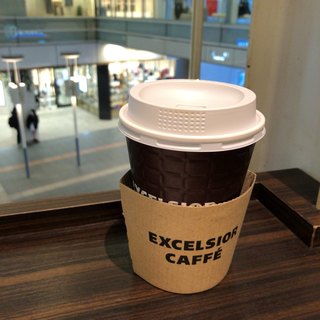 相模大野駅でおすすめの美味しいカフェをご紹介 食べログ