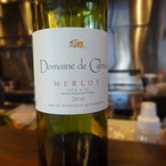 レ ファーブル ボンジュール - メルロ