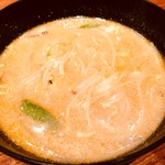 炭家 - 煮麺