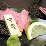 焼肉 菜好牛 - 「マキ」。個人的にこれが一番好きでした。