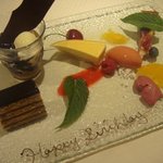 レストラン ロワール フレンチ - 本日の盛合せ