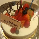 レストラン ロワール フレンチ - お誕生ケーキ