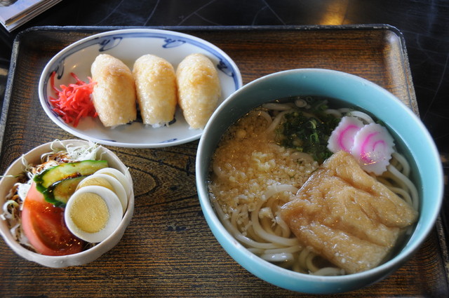 Sanuki Chaya photo 3