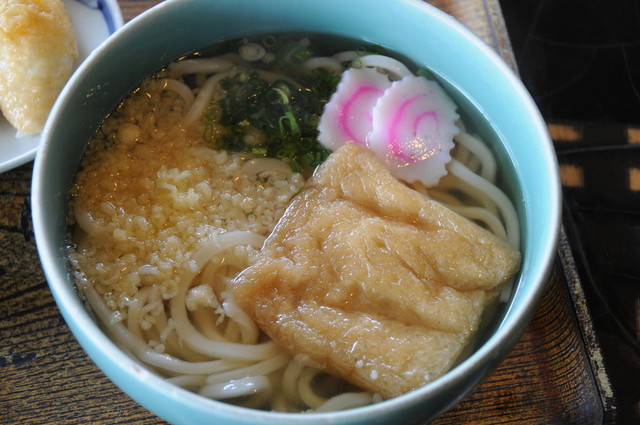 Sanuki Chaya photo 5