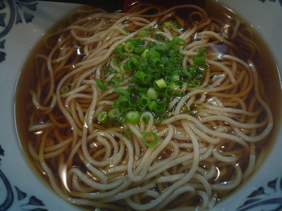 鐘庵 掛川城西店 name=