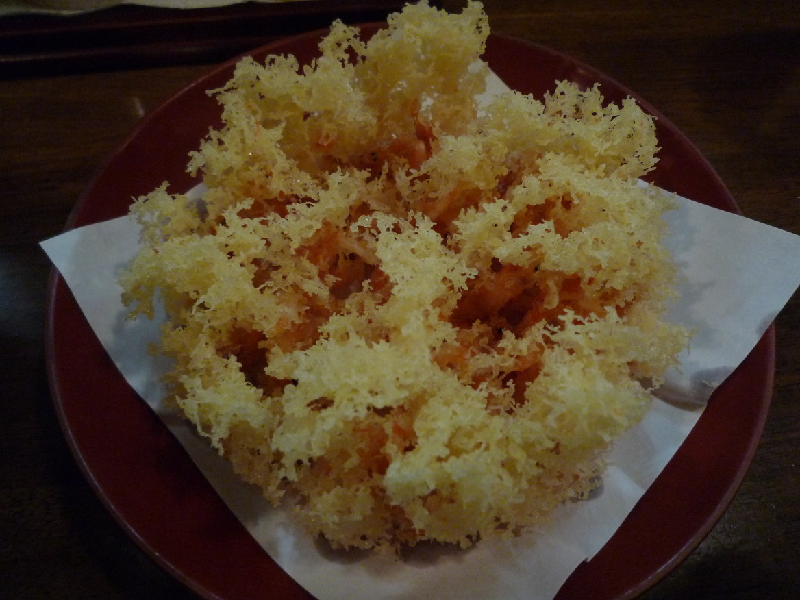 鐘庵 掛川城西店 name=