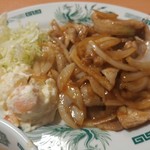 日高屋 - しょうが感がほぼ無しな「しょうが焼き」(^^;