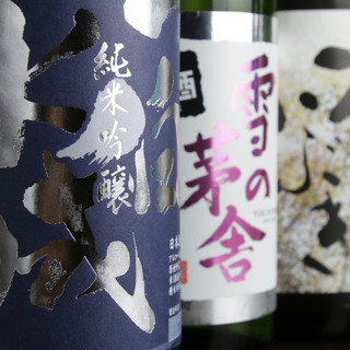 個室あり 横手市でおすすめの居酒屋をご紹介 食べログ 個室あり 横手市でおすすめの居酒屋をご紹介 食べログ