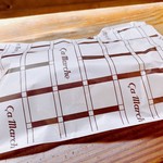 サ・マーシュ - イートインの席に座り寒いながらも良い天気で気持ちいね♡