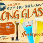 本格焼肉チファジャ 上桂店