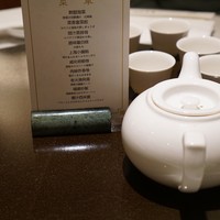菜香新館 - 