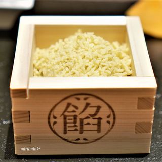 あんカフェ養老軒_0