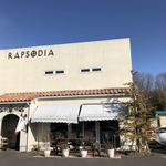 ＲＡＰＳＯＤＩＡ - 