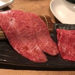 炭火焼肉 なかはら - 