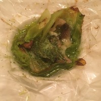 ロスタル - 