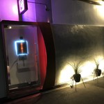 田中の中華そば - 