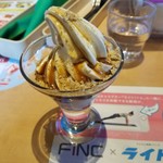 ガスト - 料理写真: