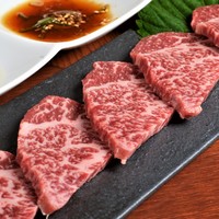 カイノミ
