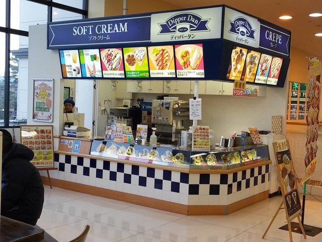 ディッパーダン 秋田土崎FC店 - 土崎（クレープ・ガレット）の写真
