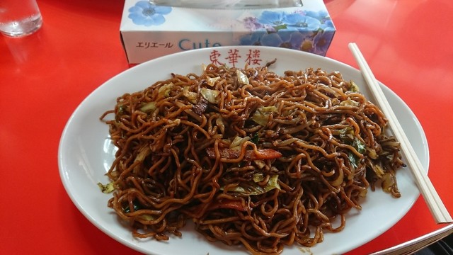 東華楼 - 東根（中華料理）の写真