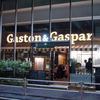 ガストンアンドギャスパー
