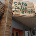 ｃａｆｅ ｂａｌｉ ｇａｓｉ - 