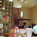 タイ国料理 泰平 - 