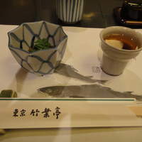 東京 竹葉亭 リーガロイヤルホテル店 - 肝煮