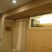 日本料理　嵯峨野 - 